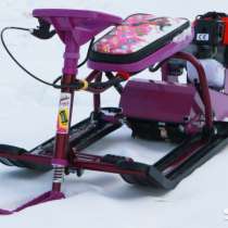 Детский снегоход купить в Москве, в Москве