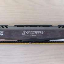 Оперативная память Crucial Ballistix Sport LT 8 ГБ, в Калуге