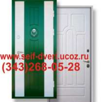 Сейф дверь Урал Дизайн решетки на окна, Урал Дизайн Сейф двери, в Екатеринбурге