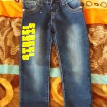 Продам джинсы, в г.Павлодар