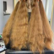 Купим ваши волосы дороже всех, в г.Уральск