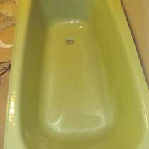 Продаю ванну чугунную, в Белгороде