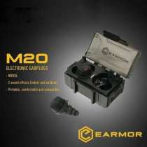 EARMOR® M20 Electronic Earplug, в Москве