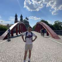 Андрей, 29 лет, хочет пообщаться – Познакомлюсь с девушкой, в г.Познань