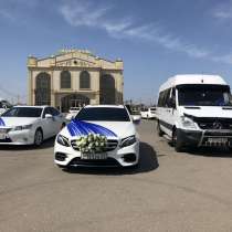 Свадебные кортежи, VIP-поездки, в Туле