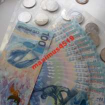 100 руб Сочи + 25 руб монеты (4 шт) - набор!!!, в Самаре