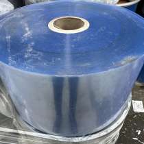 Закупаем ПВХ-плёнку и изделия из ПВХ, в Новосибирске