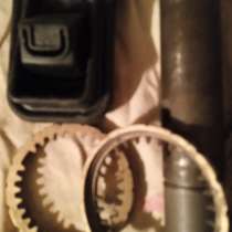 Кольца синхрозационные и пружины для КПП ВАЗ -2101, 4 ступ, в Санкт-Петербурге