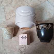 Горшки для цветов, в Балашихе