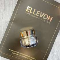 Омолаживающий крем для век с E. G. F, в г.Алматы