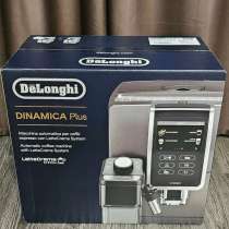 Кофемашина DeLonghi Dinamica Plus ecam370.95, в Москве