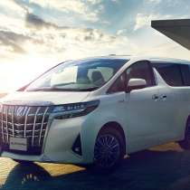 Пассажирские перевозки из АРМЕНИИ в Россию, в г.Ереван