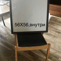 Рамы, в Москве