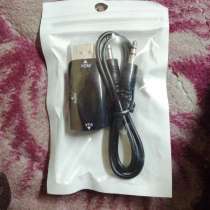 Переходник HDMI VGA, в Чите