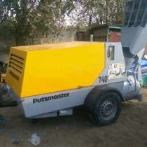 Пневмонагнетатель Putzmeister со скипом, в Находке