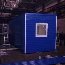 Баня в вагончики, в Красноярске