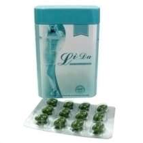 Капсулы для похудения LIDA,, в Казани