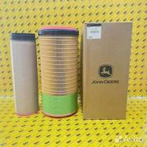 Фильтр воздушный комплект AT411949 AT411946 JOHN DEERE, в Краснодаре