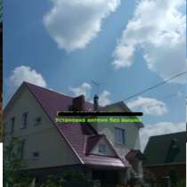 Услуги мастера, в Менделеевске