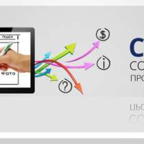 Разработка и дизайн веб-сайтов, интернет-магазинов, в г.Астана