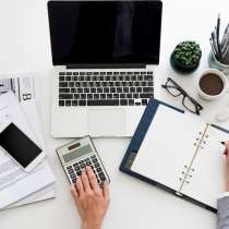 Услуги бухгалтера, в Краснодаре