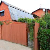 Крым саки бизнес, в Саках