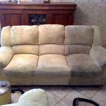 химчистка в Солигорске, в г.Солигорск