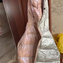 Куртка, в Челябинске