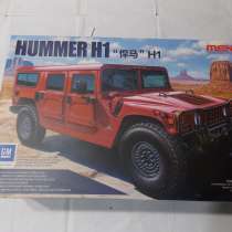 Сборные модели MENG, в Санкт-Петербурге