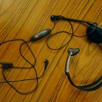 Гарнитура для телефонов Panasonic, КХ-TCA430, в Москве