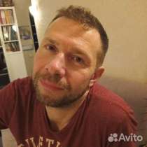 Мастер на час. Мелкосрочный Ремонт. Без выходных, в Магнитогорске