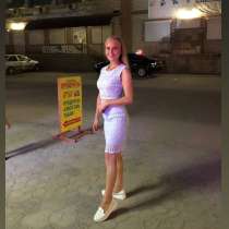 Ищу мужчину для знакомства), в г.Сумы