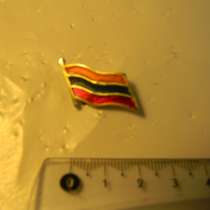 Значок. флаг Республики Армения, 2 разных(мет. и пластмасса, в г.Ереван