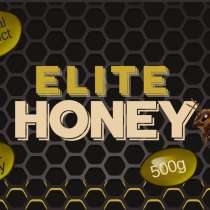 Мед натуральный лесной продукт, в г.Стамбул