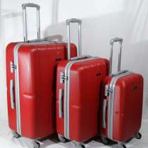 Чемодан, в Екатеринбурге