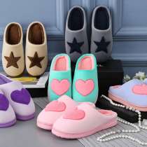 Хорошие зимние теплозащитные шлёпанцы, в г.Пекин