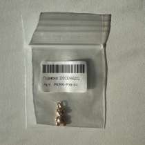 Кулон подвеска Sunlight мишка позолота бижутерия медведь топ, в Москве