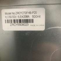 Продаю, в Челябинске