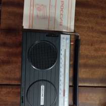 Радиоприёмник Россия 303 СССР новый, в Екатеринбурге