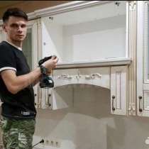 Мастер на час. Сантехник. Электрик. Бытовой ремонт, в Томске