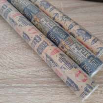 Бумага упаковочная крафтовая 70х100 см, в г.Витебск