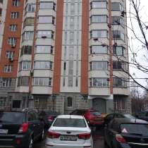 Сдаётся 1к кв-ра 40м в доме П-44Т, в Москве