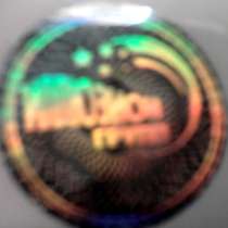 Наклейки, в Москве