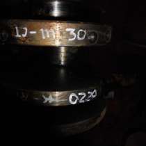 Вал коленчатый  К-1 Ш-0  №0220, в Тюмени
