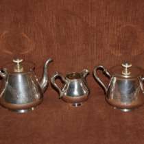 Старинный чайный сервиз из 3-х предметов, в Санкт-Петербурге