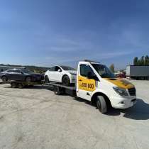 Evacuator 24/7 Moldova 022-800-800, в г.Кишинёв