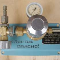 Пост газоразборный кислородный ПГК 10-86, в Пензе