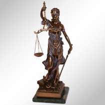 кадастровая стоимость, в Уфе