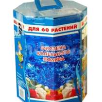 Система капельного полива и орошения растений АкваДуся 60 + не автомат для теплицы, парника, грядки и оранжереи, в Москве