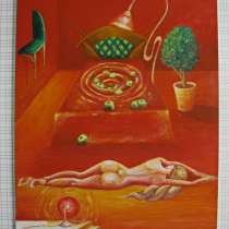 Картина (авангард), в г.Павлодар